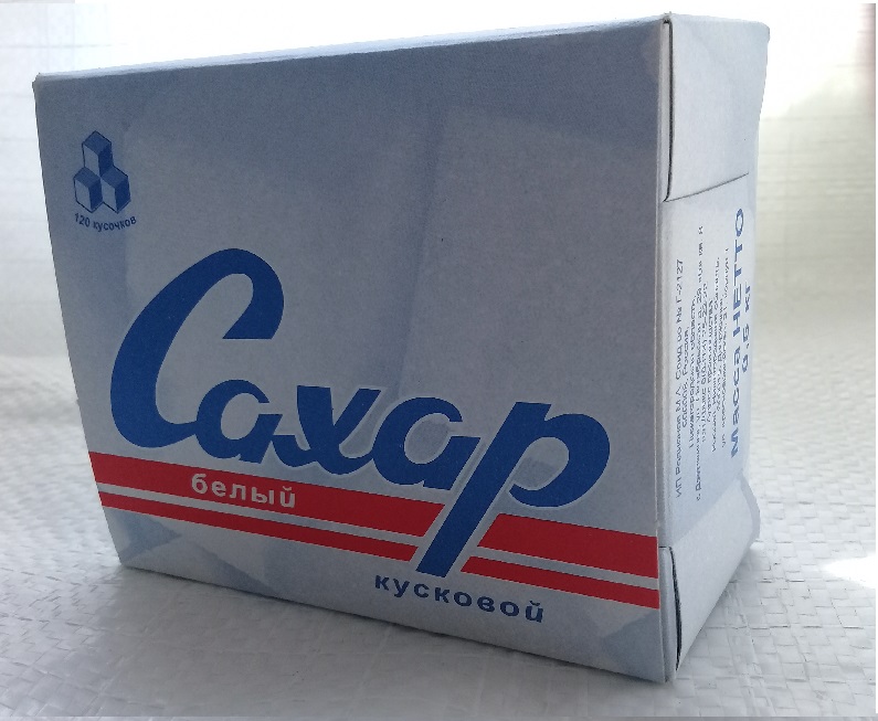 САХАР БЕЛЫЙ КУСКОВОЙ  ГОСТ 33222-2015 "КУПЕЧЕСКИЙ" 0,45кг